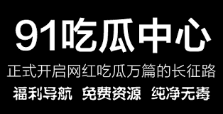 遵守法律规
