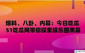 保障用户信